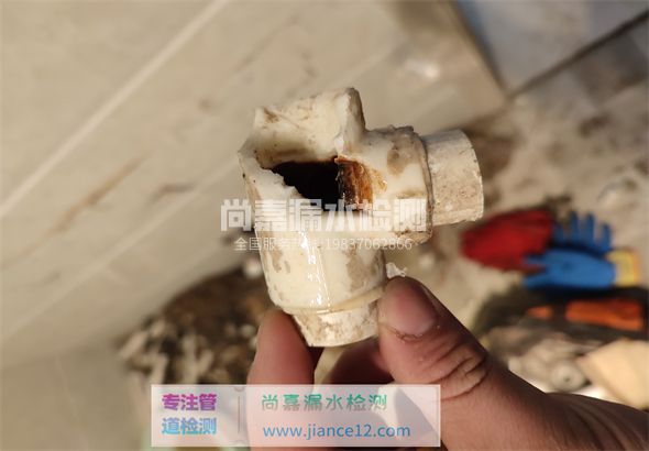 含山引起漏水的原因有哪些？